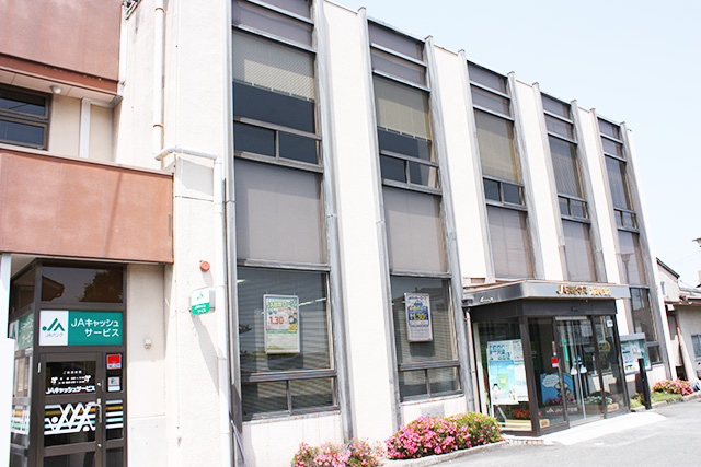 JA京都中央 海印寺支店