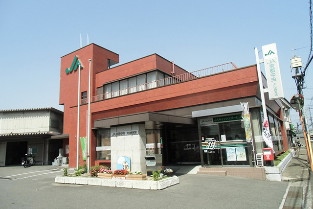 JA京都中央 大山崎支店