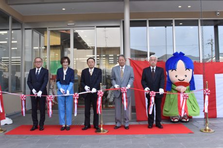 岩倉支店・北部経済センターがオープンしました