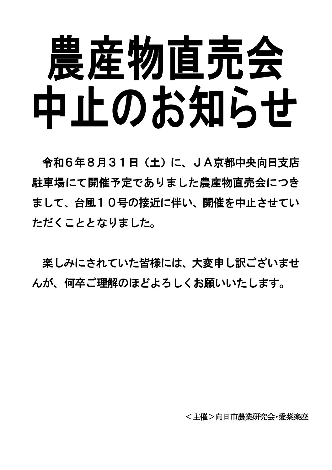 b44625cbb50a86a763308aaad40eeb